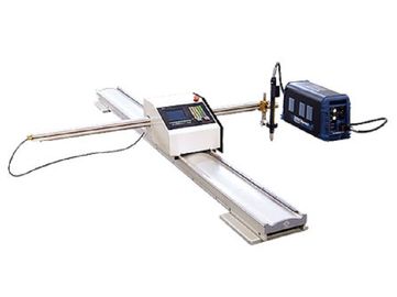 Good price मोटी धातु 6 - 150 मिमी काटने के लिए 180W पोर्टेबल सीएनसी प्लाज्मा काटने की मशीन ऑनलाइन